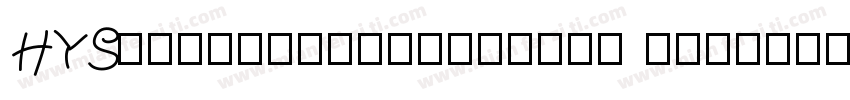 HYShangweishoushuw字体 regular字体转换